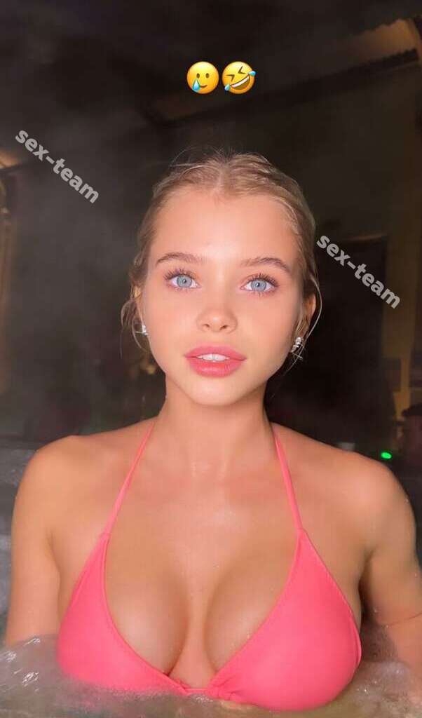 Аня